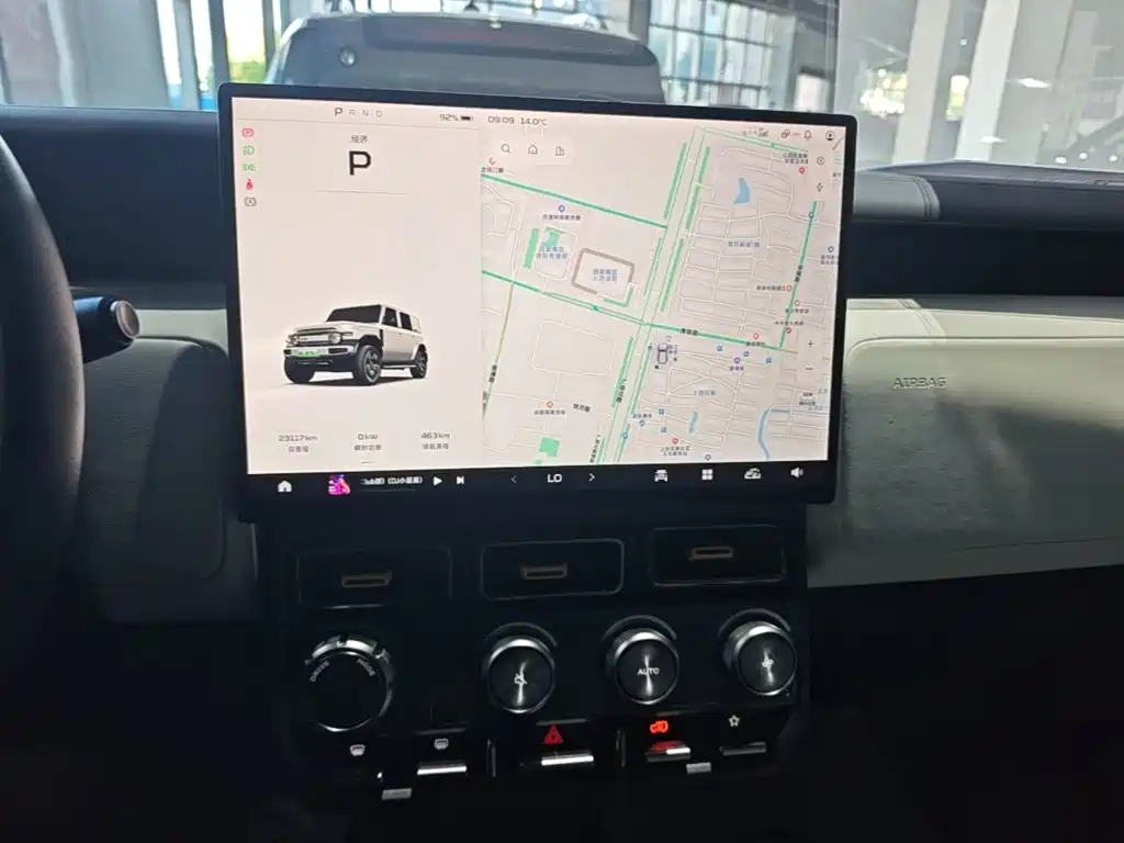 iCAR V23 2024 2025 501 AWD Premium Edition