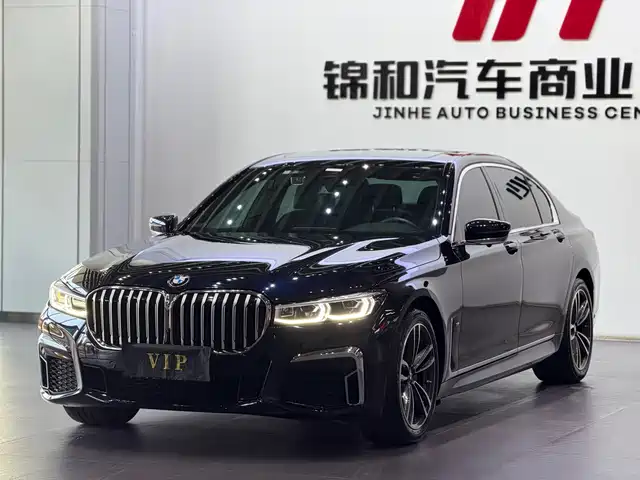 BMW 7 Series 2021