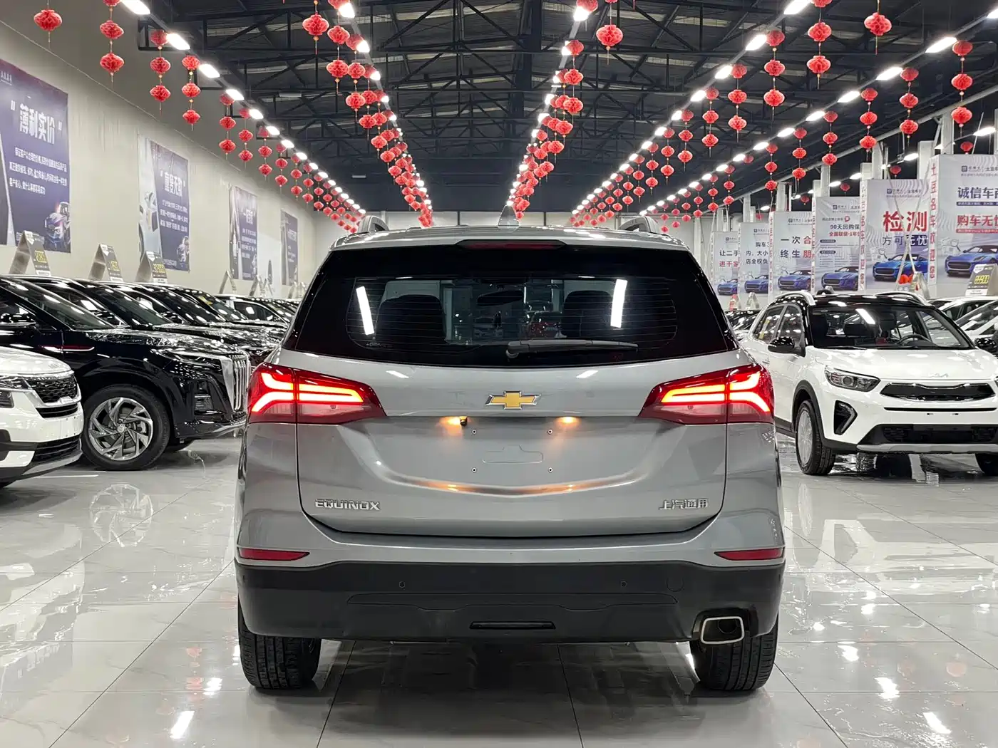 CHEVROLET EXPLORER