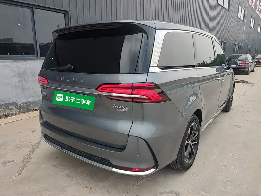 Roewe iMAX8 2024 2023 400TGI Comfort Edition