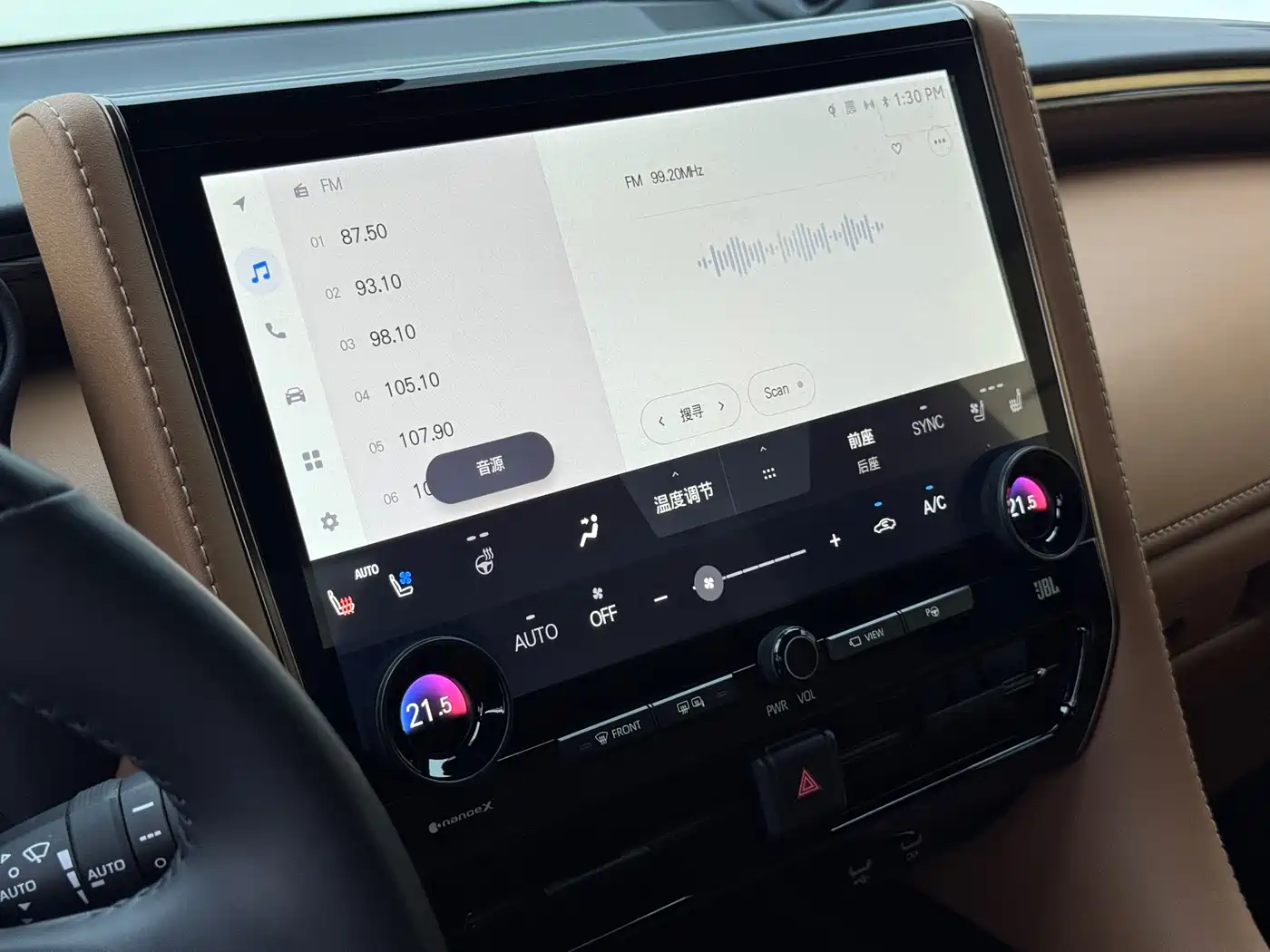 Toyota Vellfire 2024 Crown Hybrid 2.5L Premium Edition фото 7