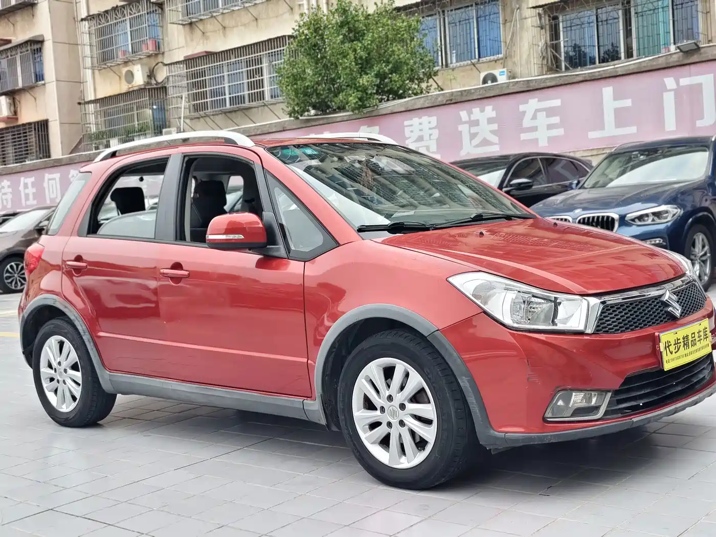 Suzuki SX4 2015 2013 1.6L Manual Cool Edition