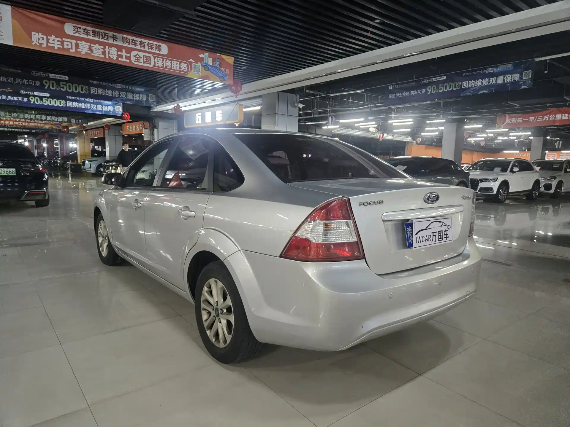 Фото 8 - Ford Focus