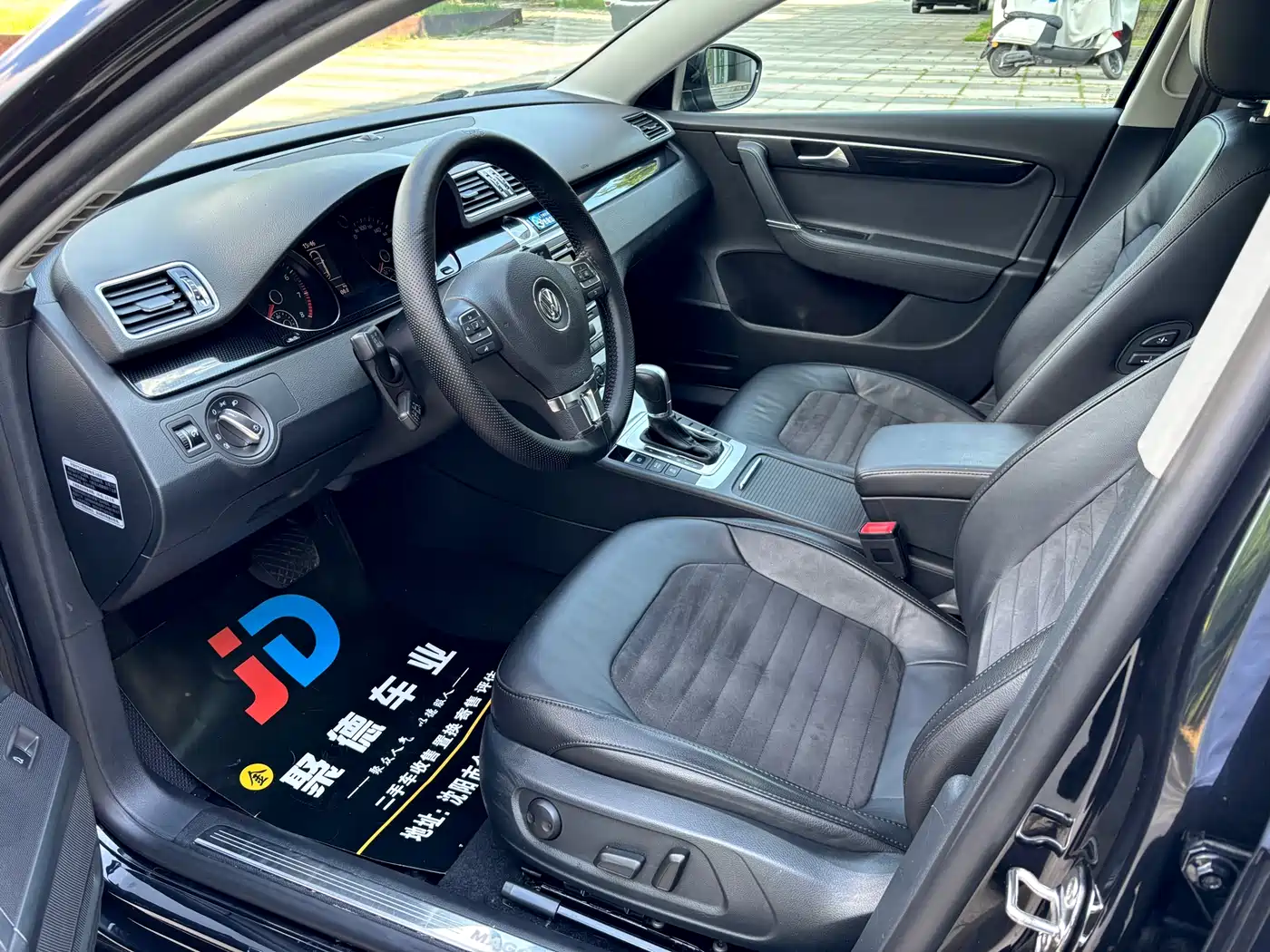 Volkswagen Magotan 2015 1.8TSI Luxury фото 11