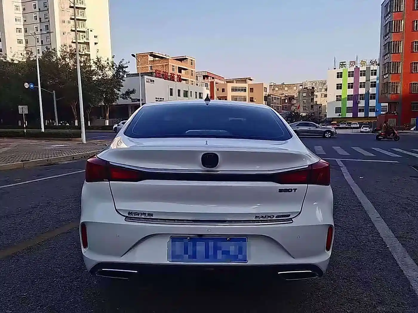 CHANGAN YIDONG