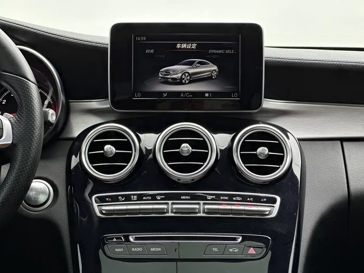 Mercedes-Benz C-Class (Import) 2018 C 200 Coupe фото 9