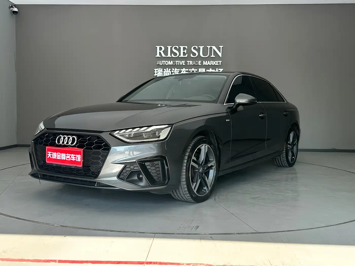Audi A4L 2020 40 TFSI Luxury Dynamic фото 17