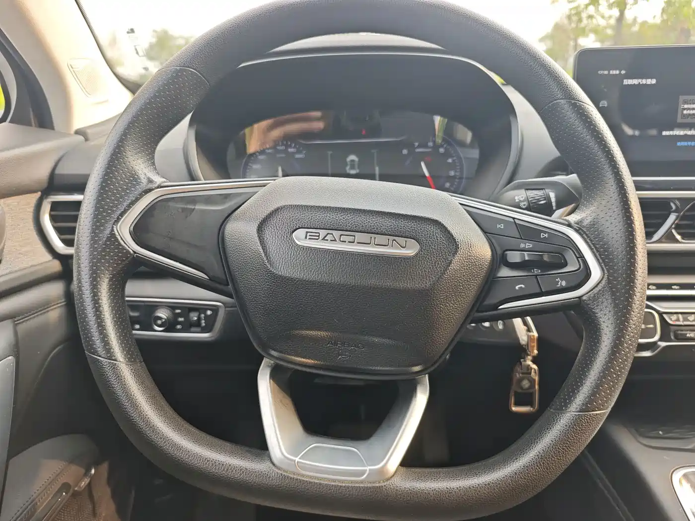 Baojun RS-5 2020 2019 1.5T CVT Super Connect Trend China VI