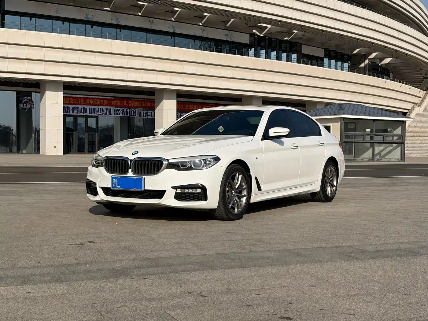 BMW 5 Series (Import) 2018 525i M Sport Package