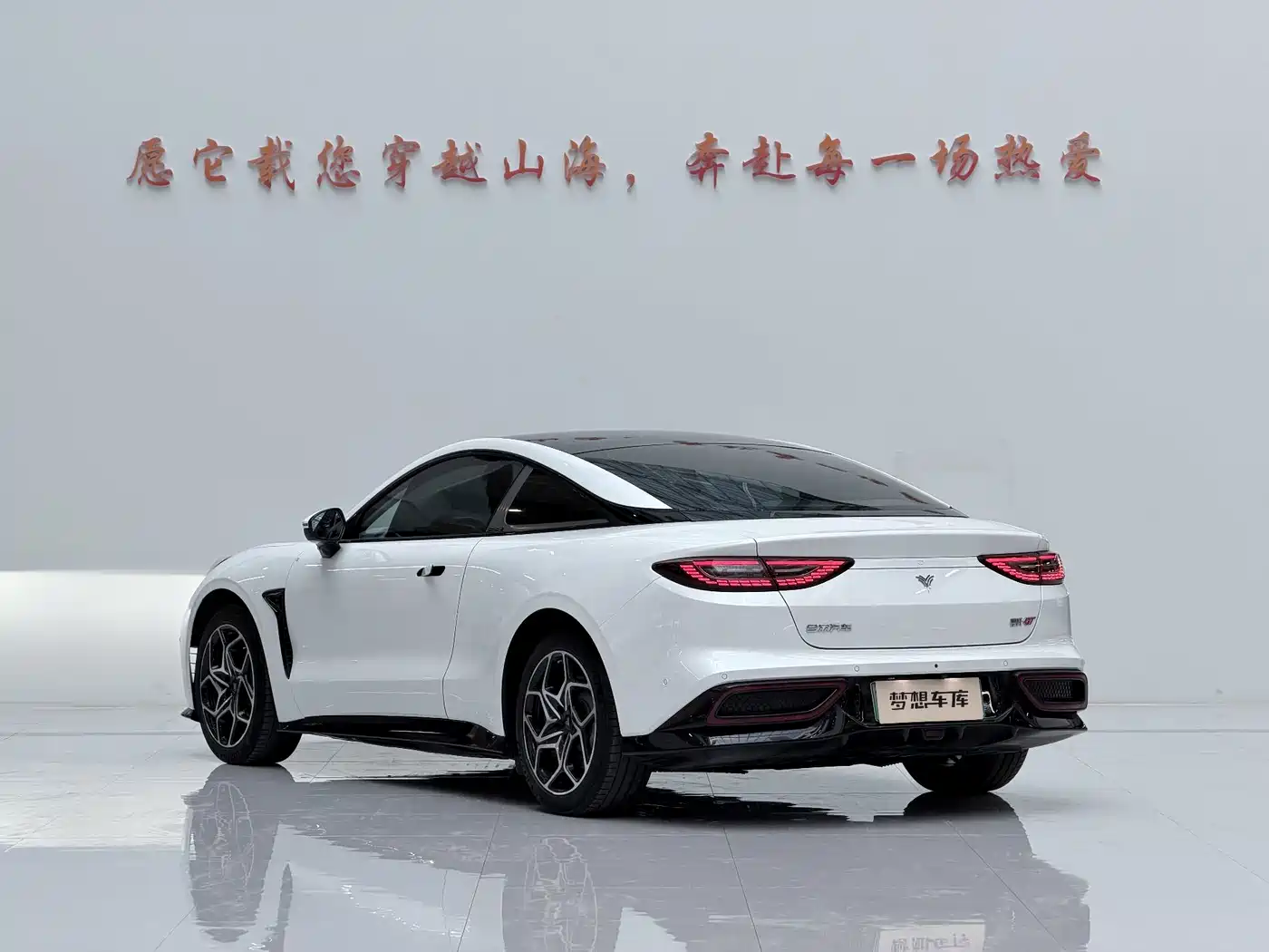 Nezha Auto Nezha GT 2023 2023 580 AWD Sport Edition