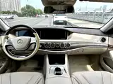 Фото 6 - Mercedes-Benz S-Class