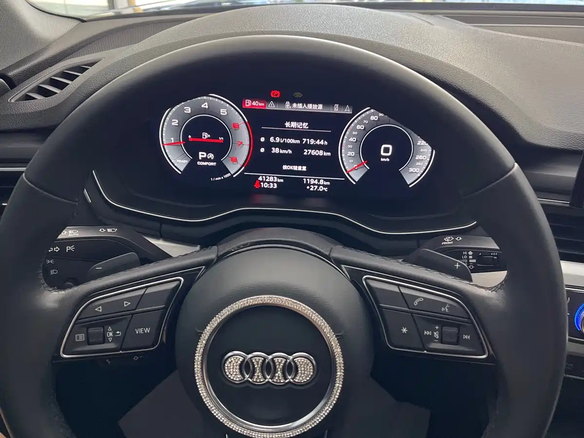 Audi A4L 2022 40 TFSI Luxury Dynamic фото 29