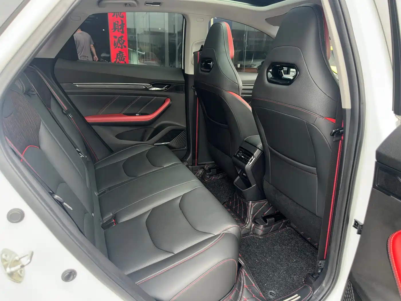 GEELY AUTOMOBILE EMGRAND S