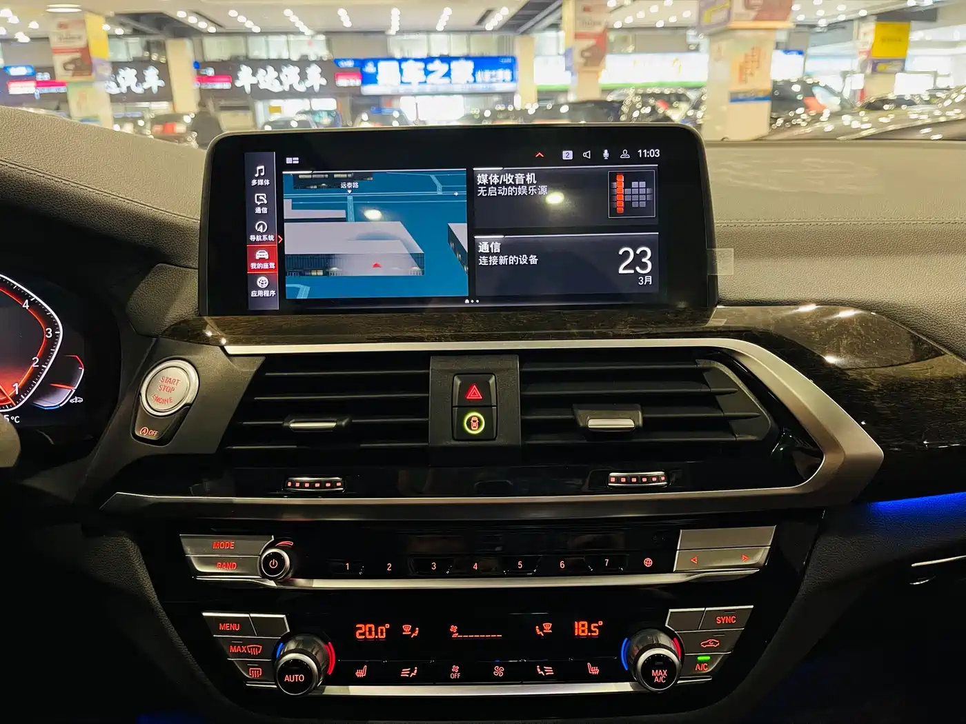 BMW X3 2021 xDrive30i Leading M Sport Package фото 7