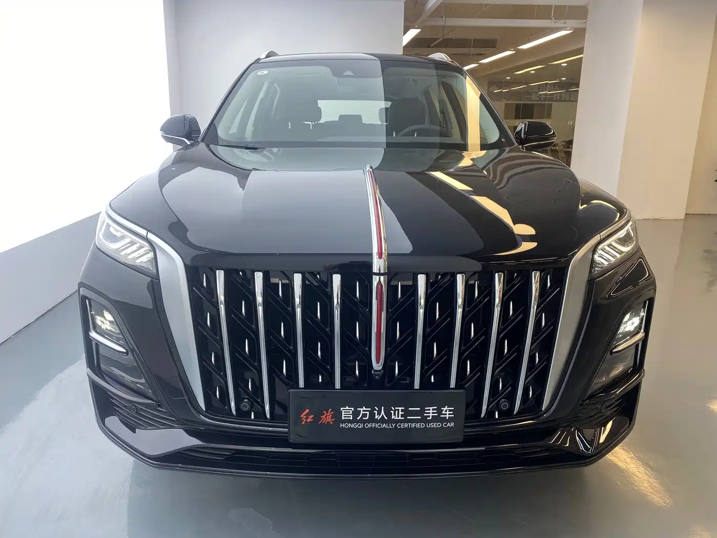 Hongqi HS5 2026 2025 2.0T 2WD Qixiang Pro