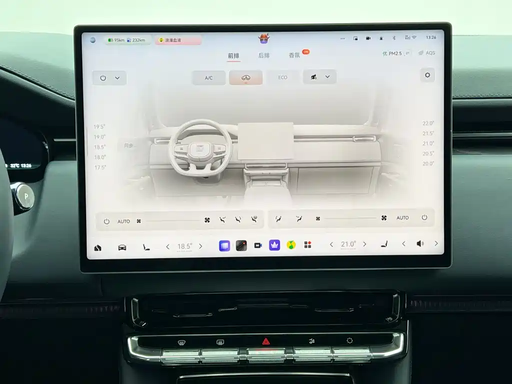 ZEEKR 9X 2026 2025 Standard Edition