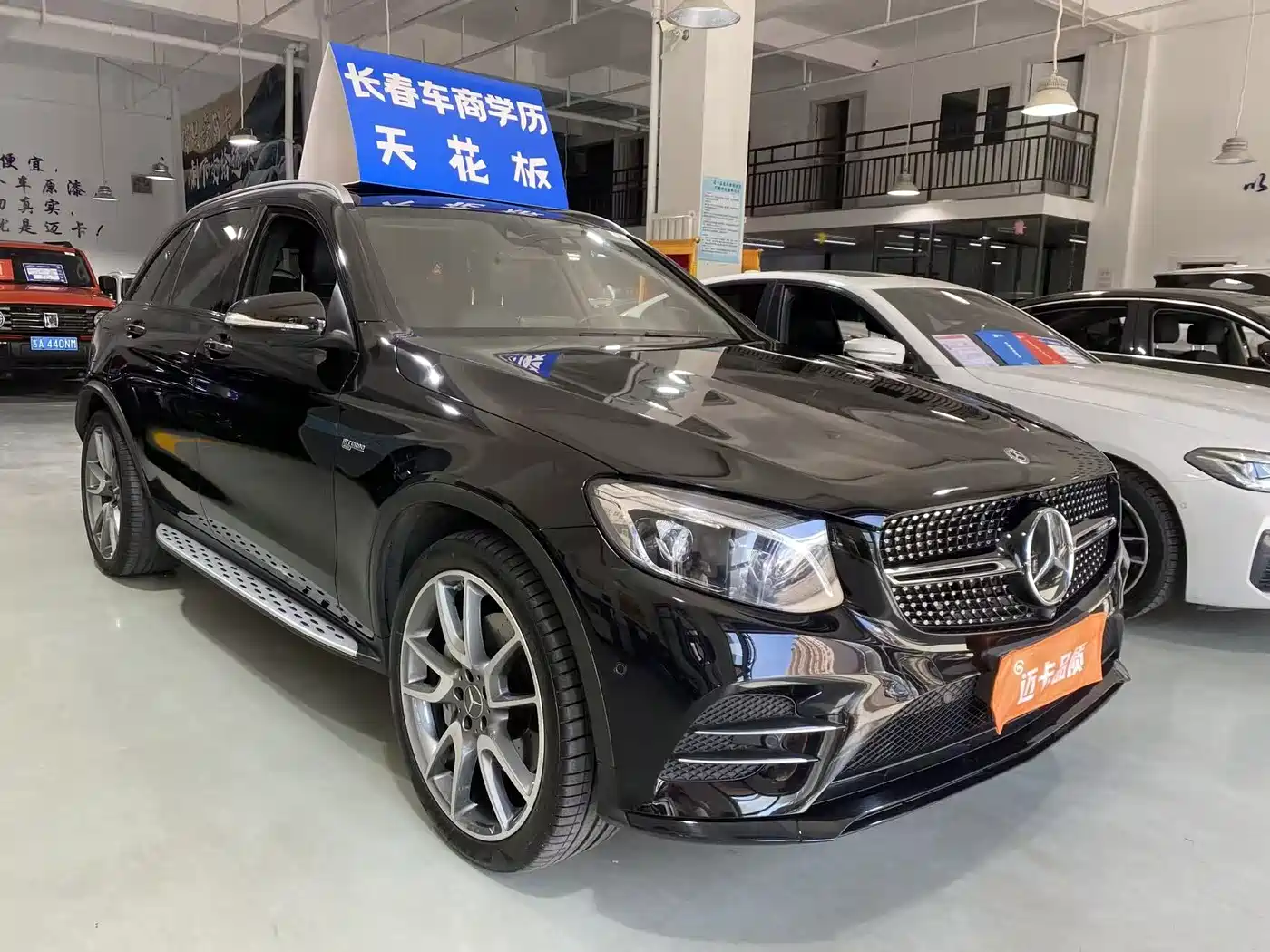 Mercedes-Benz GLC AMG 2017 AMG GLC 43 4MATIC фото 3