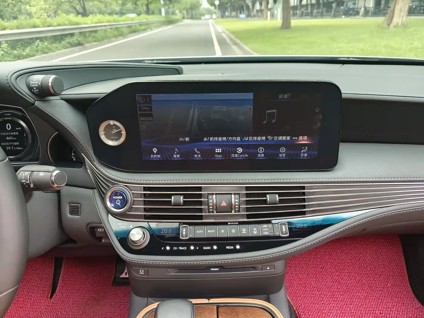 Lexus LS 2021 500h Excellence Edition фото 16