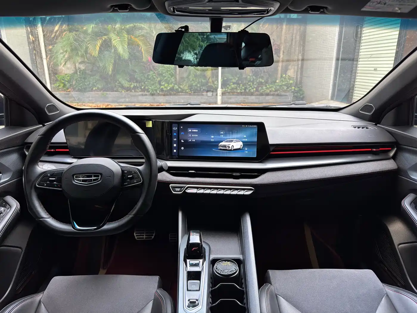 GEELY AUTOMOBILE BINRUI