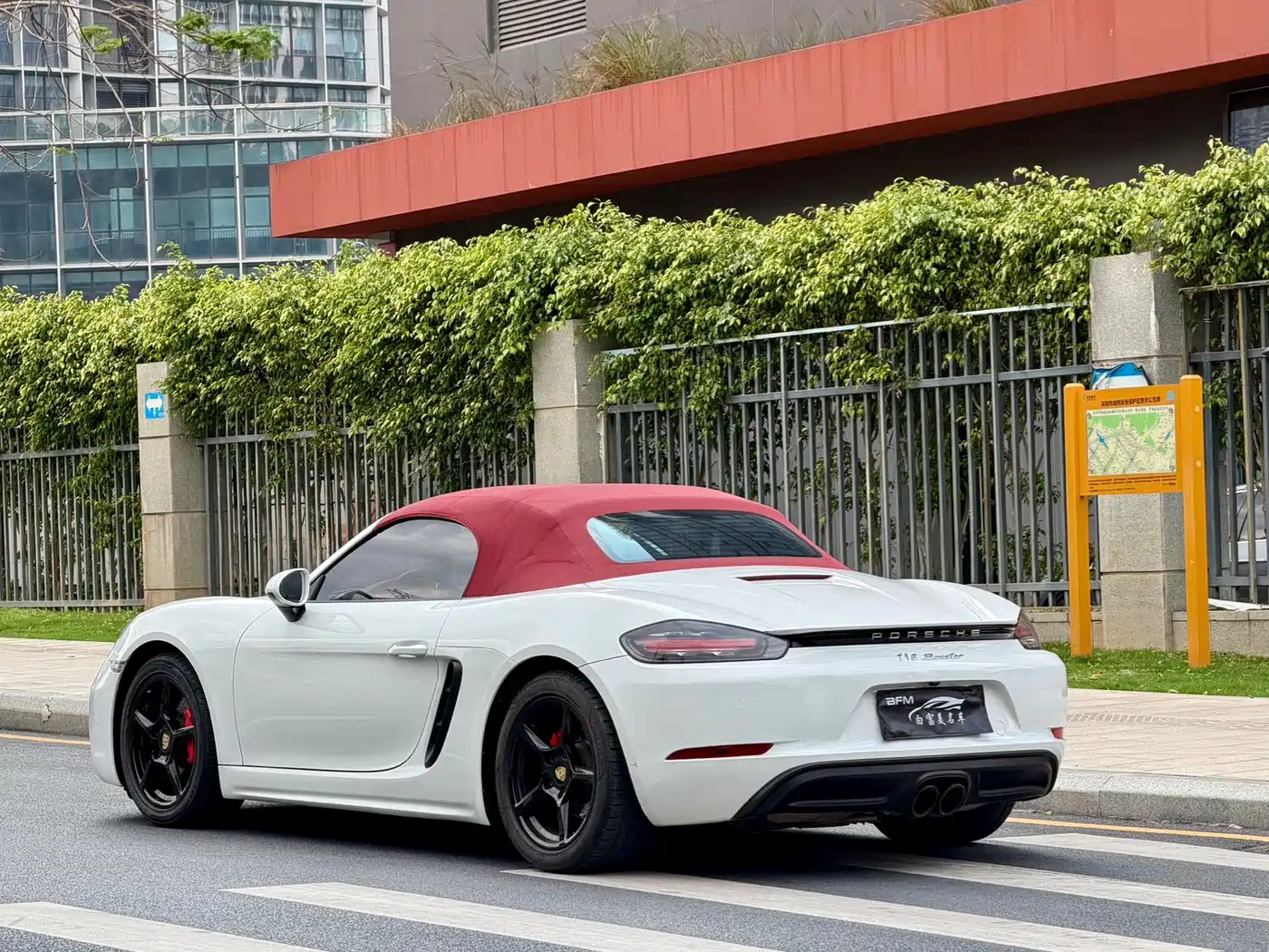Porsche 718 2018 Boxster 2.0T фото 6