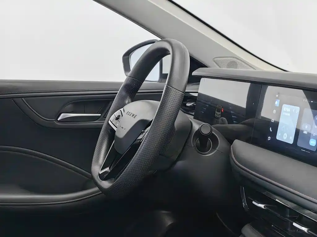 Photo 22 - Roewe i5
