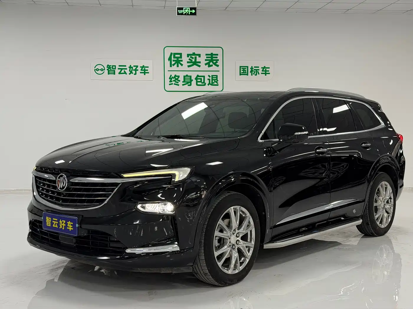 Buick Enclave 2022 652T 4WD Exclusive Flagship 7-Seater