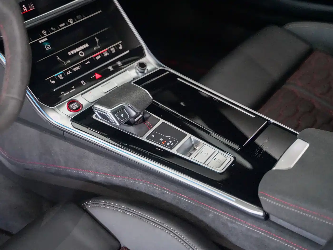 Audi RS 6 2025 2025 RS 6 Avant GT