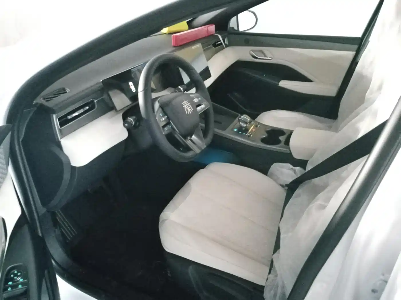BYD Qin PLUS 2025 DM-i Smart Drive 55KM Leader фото 4