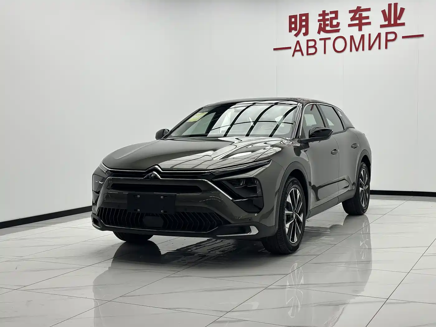 2026 Citroën Versailles C5 X