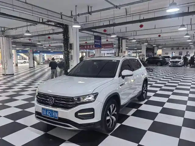 VOLKSWAGEN TANYUE