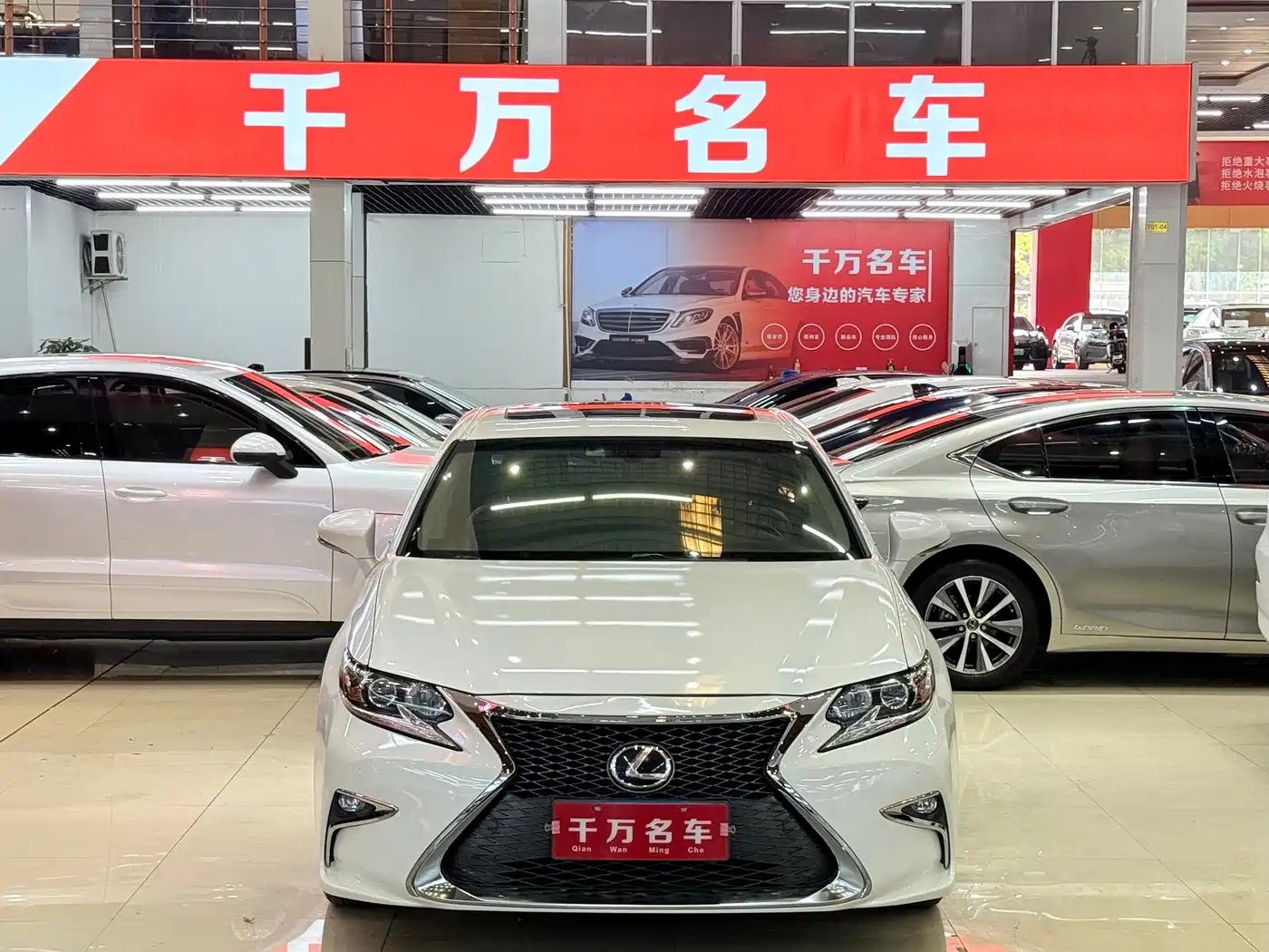 Фото 2 - Lexus ES