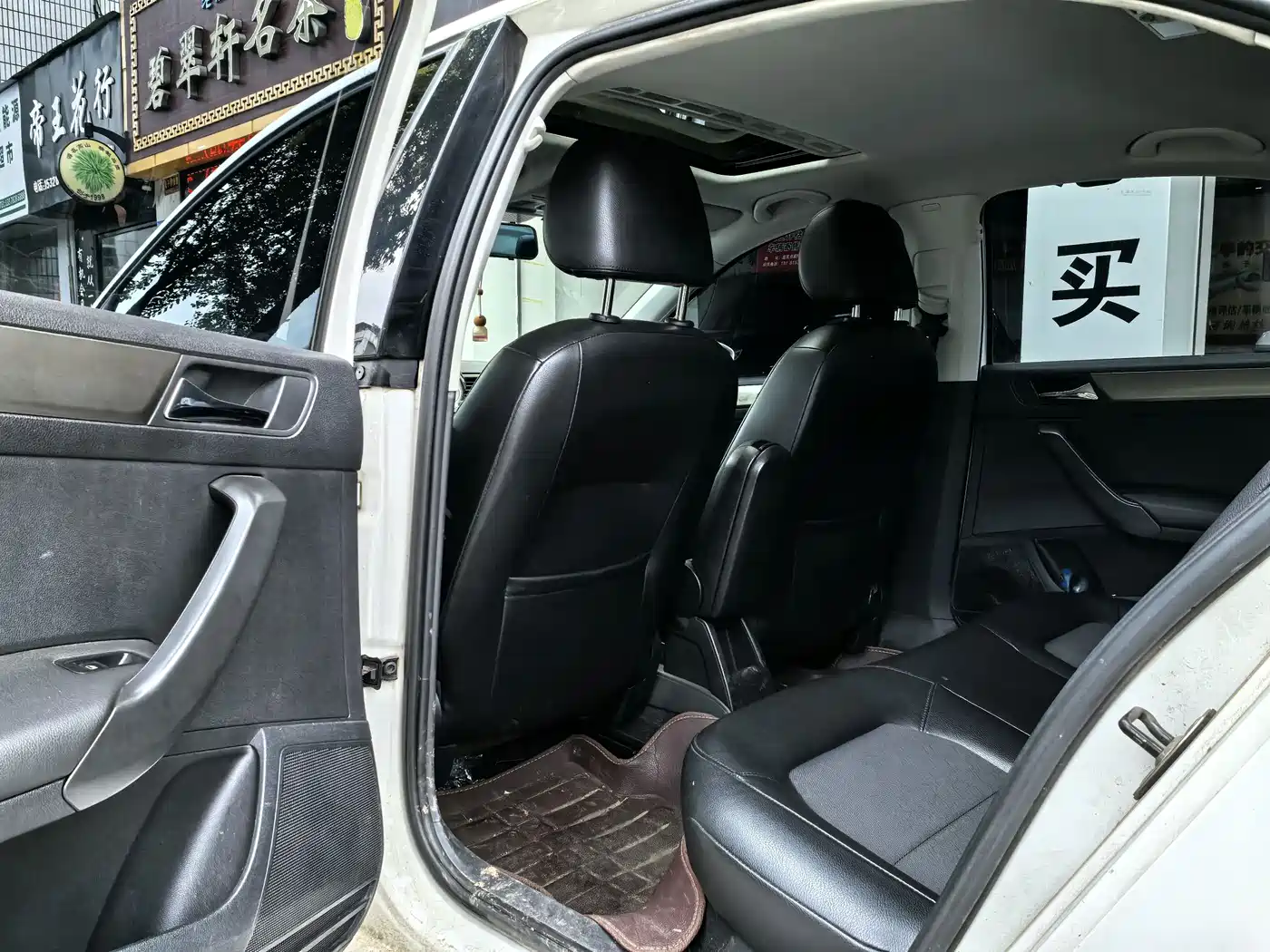 Volkswagen Santana 2013 1.4L Manual Comfort Edition фото 11