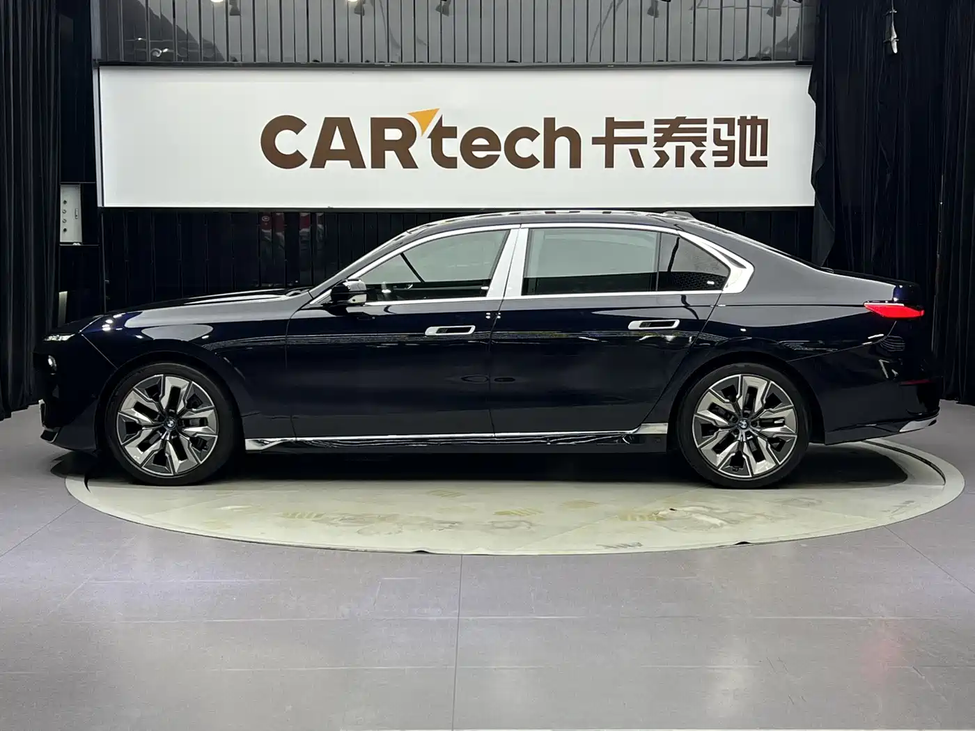 BMW 7 Series 2023 2023 Model 740Li Premium Luxury Package