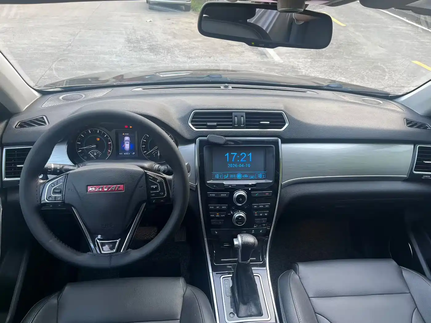 Haval H2 2015 1.5T Automatic 2WD Premium Edition фото 6