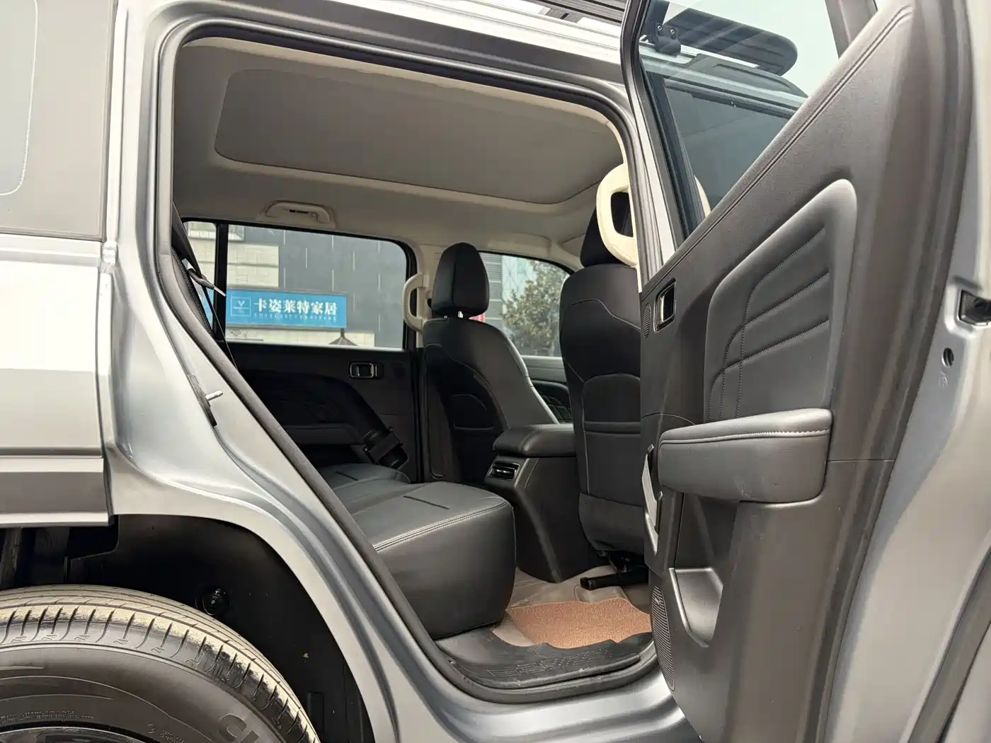 HAVAL RAPTORS NEW ENERGY