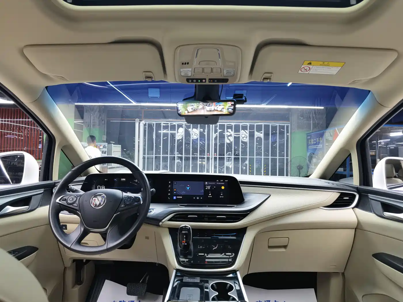 Buick GL8 2023 ES Landmaster Exclusive фото 7
