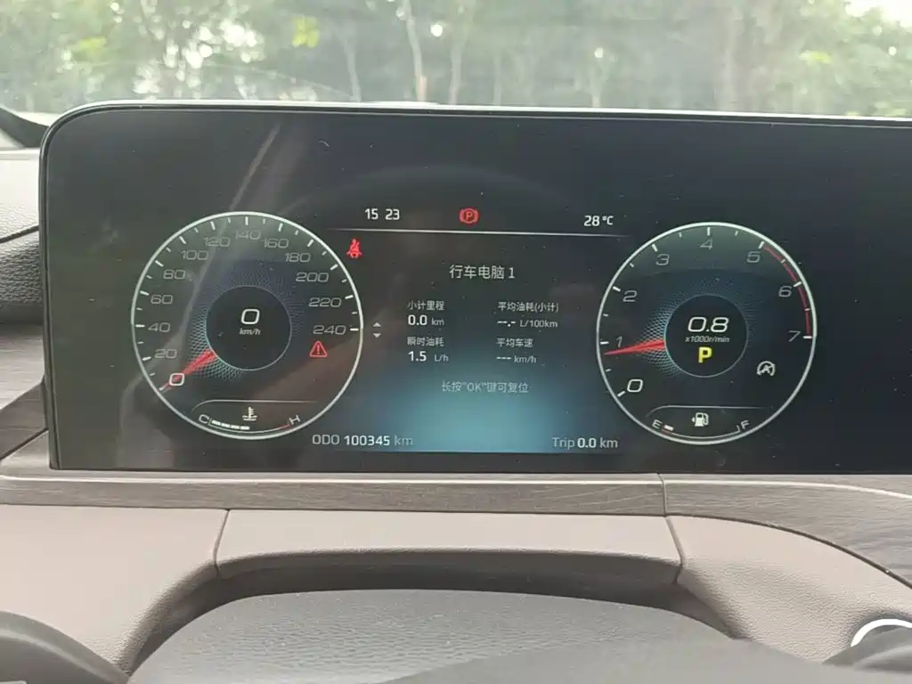 Ford Territory 2023 2023 EcoBoost 225 Premium 7-Seater (2/2/3)