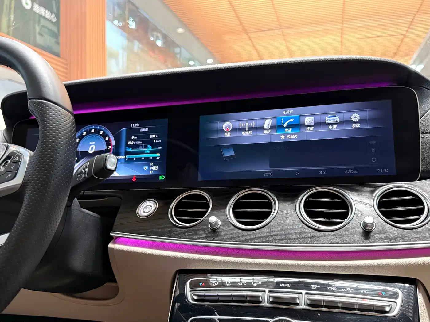 Mercedes-Benz E-Class 2016 E 300 L Sport Luxury фото 18
