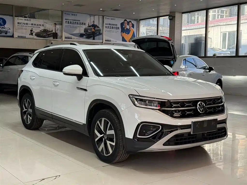 VOLKSWAGEN TANYUE