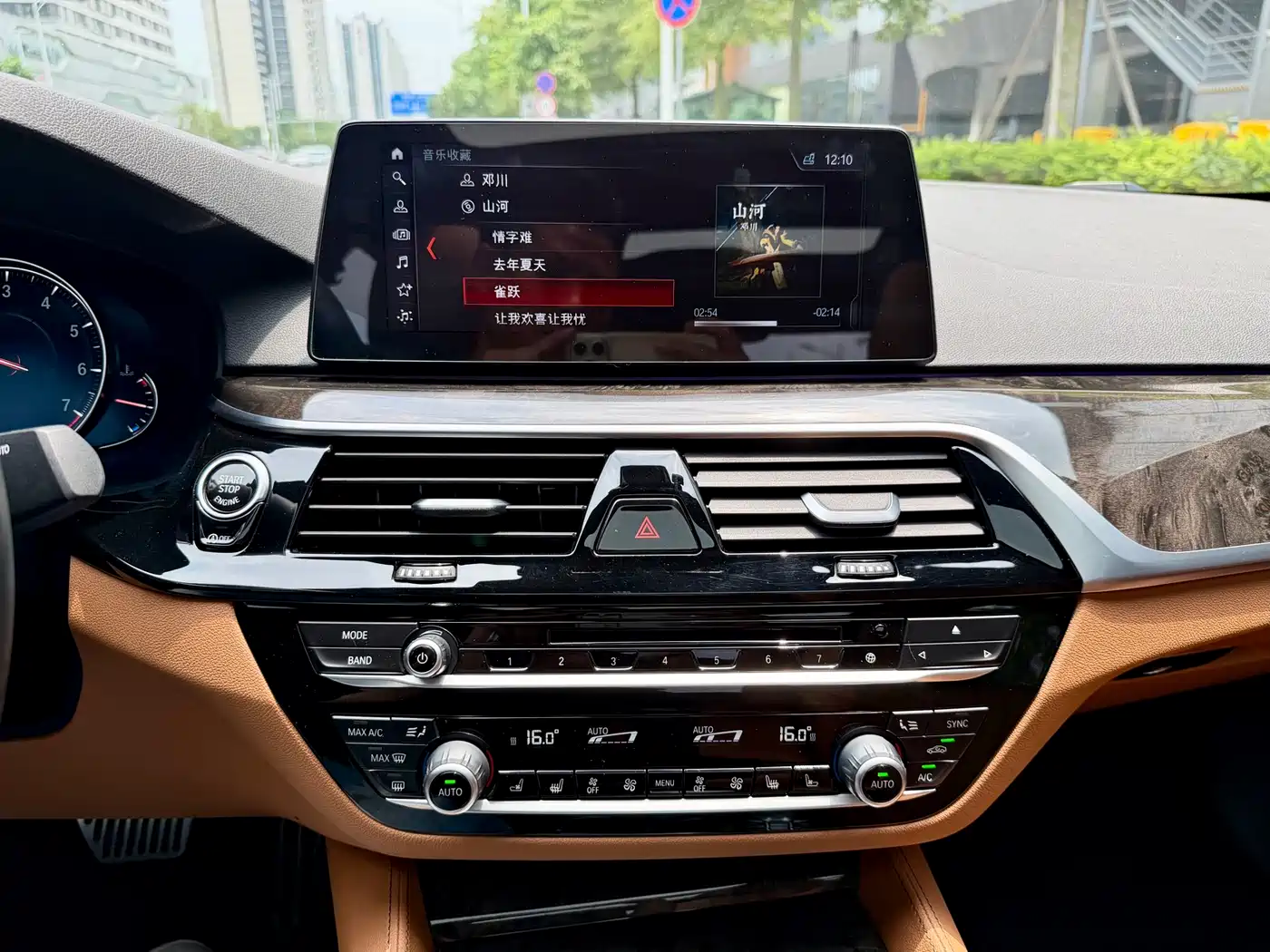 BMW 5 Series 2018 530Li Leading M Sport Package фото 18