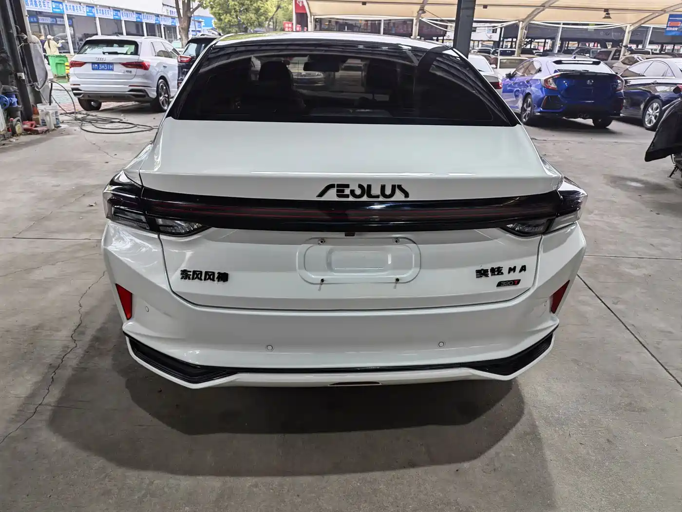 DONGFENG YI HYUN MAX