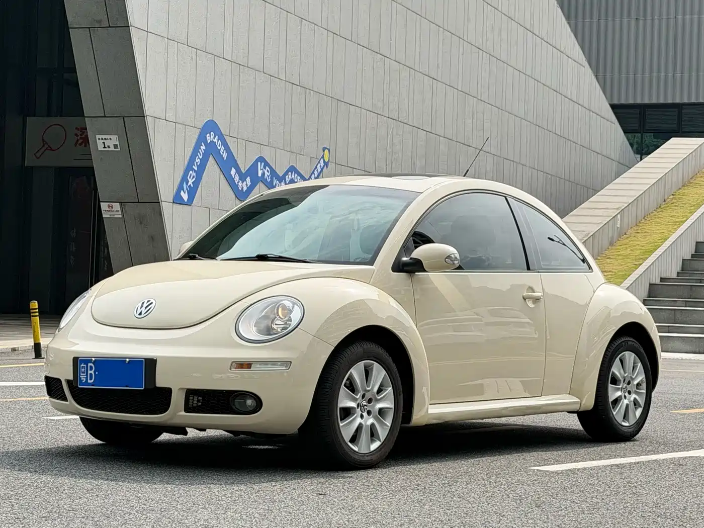 Volkswagen Beetle