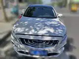 Фото 5 - Geely Borui
