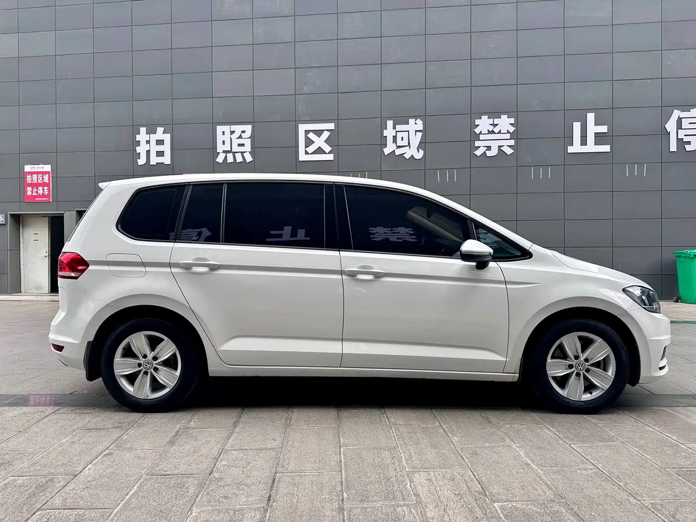 Volkswagen Touran 2018 Touran L 280TSI DSG Trendline 7-seater China V фото 8