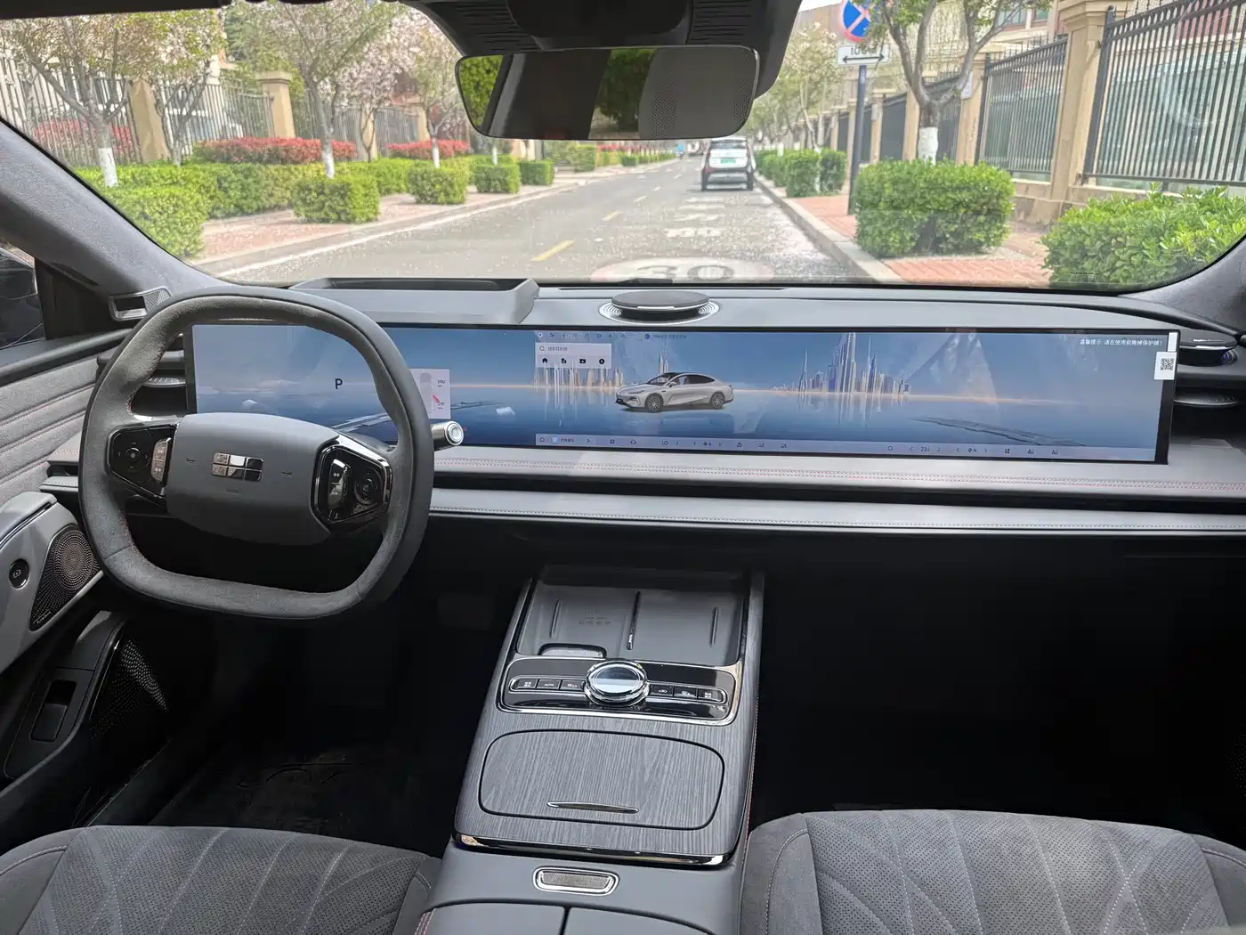 GEELY GALAXY GALAXY E8