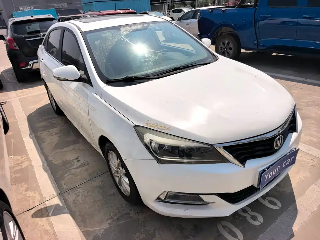 Changan Yuexiang V7 2016 2015 1.6L Manual LeXiang Type China IV