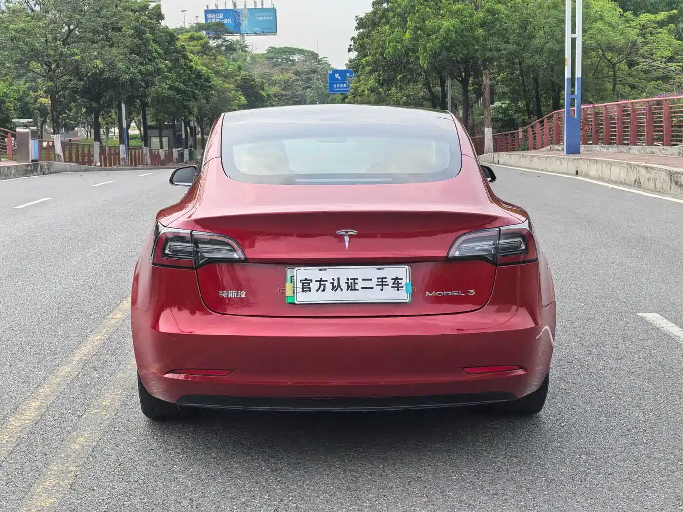 TESLA MODEL 3