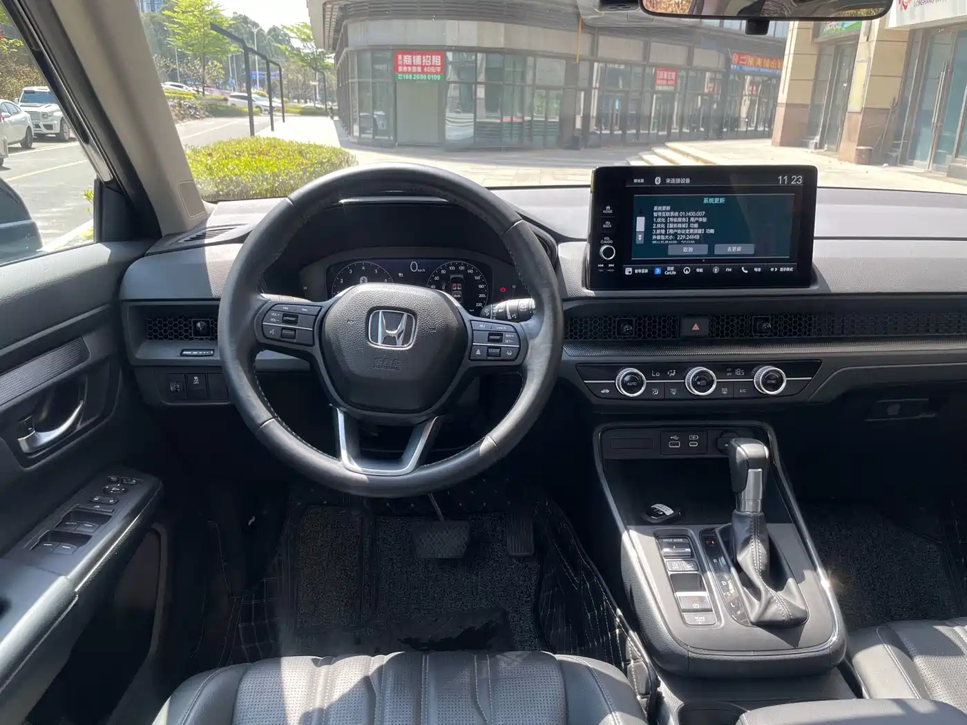 Honda Haoying 2025 2025 240TURBO FWD Luxury 5-Seater