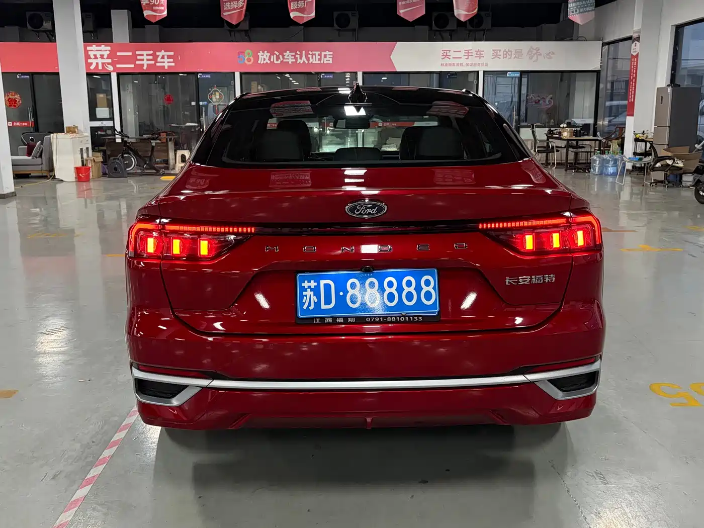 Ford Mondeo 2024 2025 2.0T EcoBoost Premium