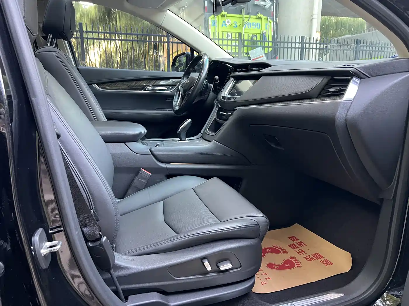 Cadillac XT5 2016 2016 25T Luxury Model